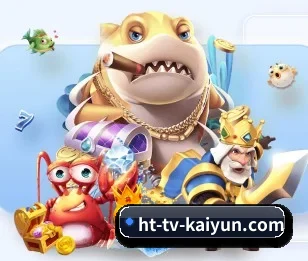 开云体育的故事 | kaiyun