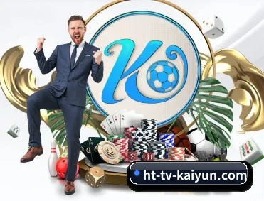 比分查询与赛事提醒 - kaiyun