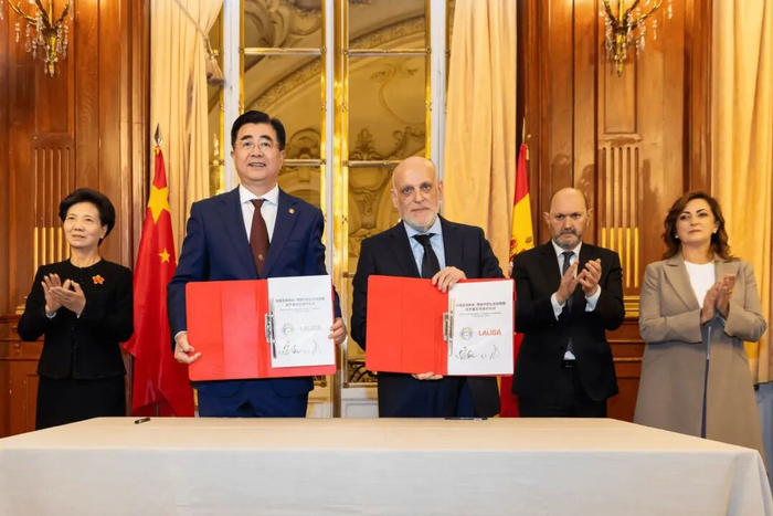 开云app-官方：西班牙足协、LALIGA与中国足协签署谅解备忘录|足球协会|西班牙皇家足球协会|足球|拉斐尔-卢赞|拉斐尔-达-席尔瓦_新浪体育_新浪新闻